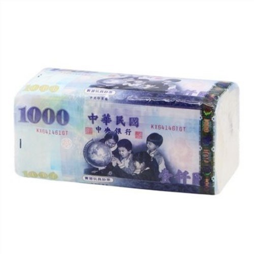 新台幣衛生紙