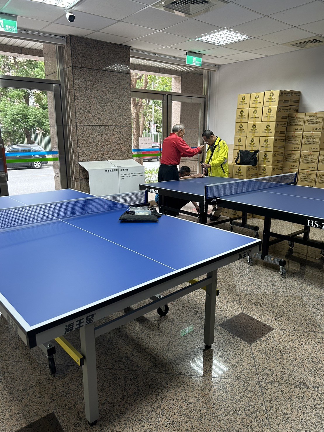 HI STAR海王星HS-786桌球桌中華民國桌球協會認證國際比賽桌