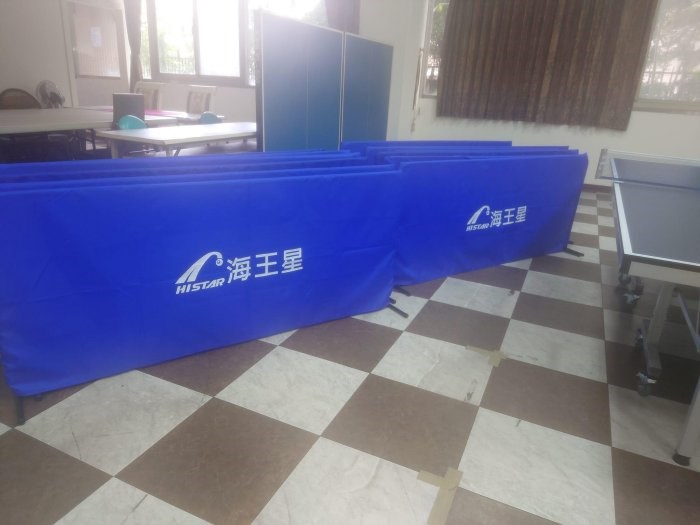 HI STAR海王星圍布架