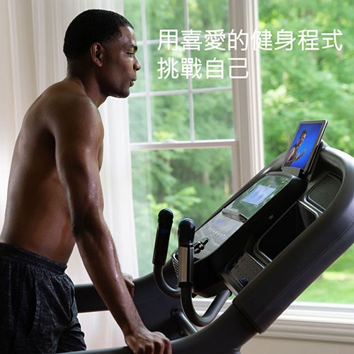 HORIZON  7.4AT-03 專業電動跑步機