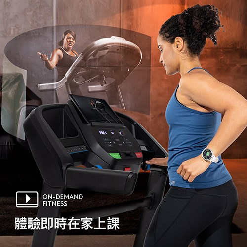 HORIZON T202-26 電動跑步機