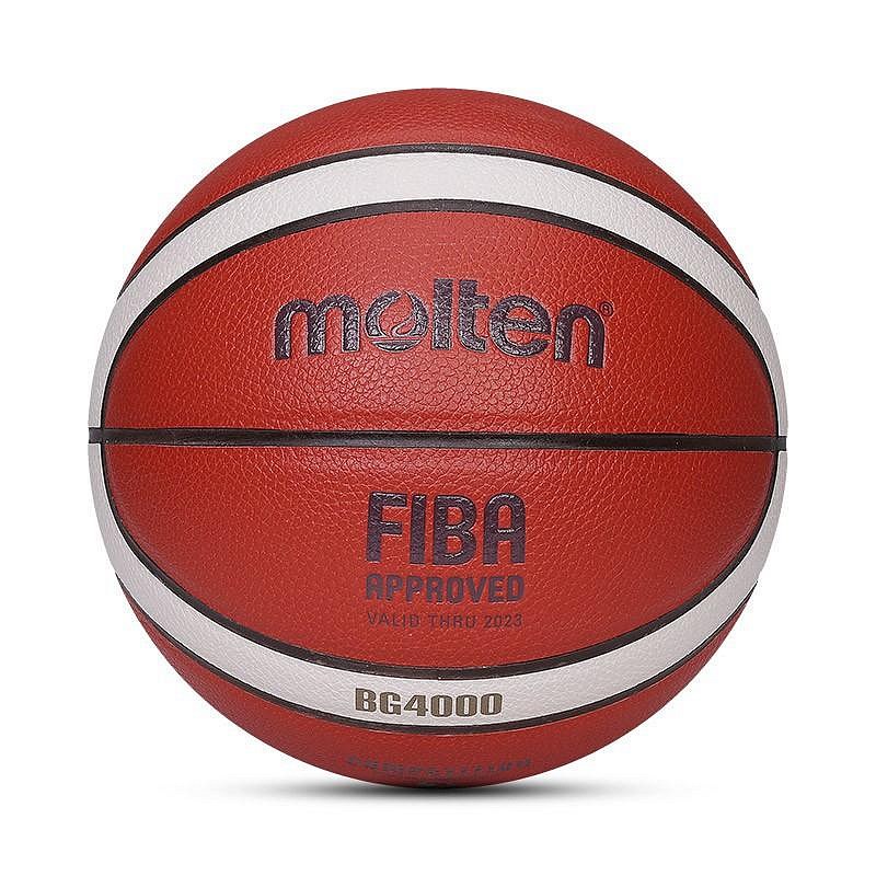 molten BG4000 ( B7G4000 ) 7號籃球 合成皮籃球