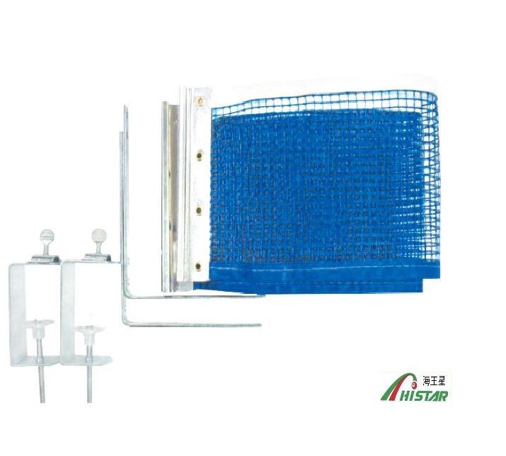 HI STAR 海王星1965B插套式網架組