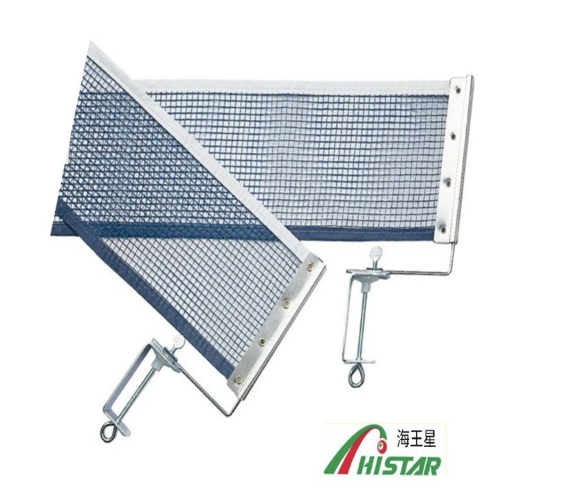 HI STAR 海王星1965B插套式網架組