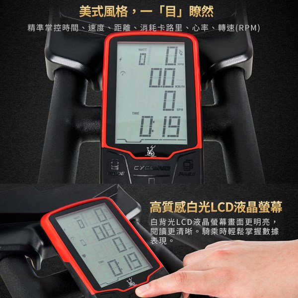 SOLE 飛輪健身車 SB700 (羊毛氈阻力平板架)