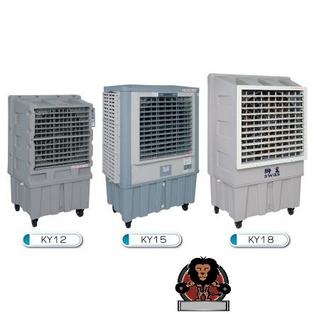 旋鈕面板獅皇20機械式水冷扇-KY07B／球館、活動中心、健身房、中大社區最愛