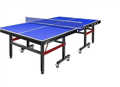 HI STAR海王星HS-770桌球桌22mm