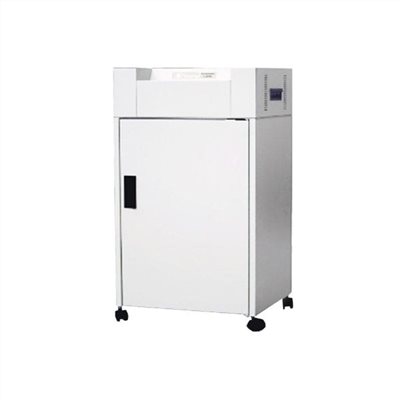 (禾昌牌) C-443A短碎狀碎紙機(可碎釘書針、CD光碟)